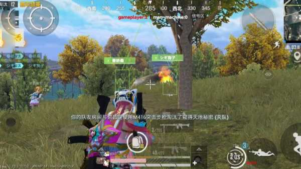 和平精英辅助【XL主播定制】独家绘制透视 完美过检 雷达预警  生态触摸锁 函数自瞄 可观透