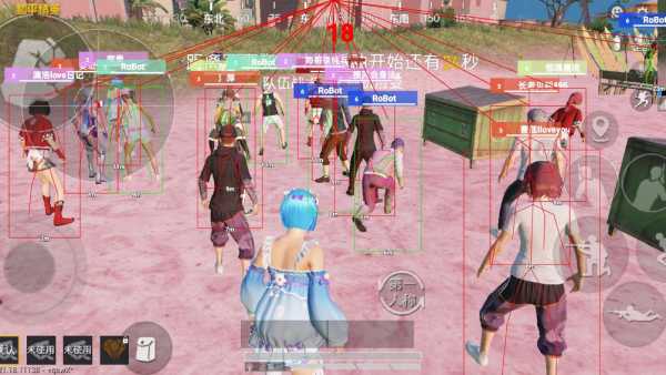 和平精英辅助【先行者直装V1.5】车辆透视 触摸自瞄 透视绘制 掩体漏击 人物美化